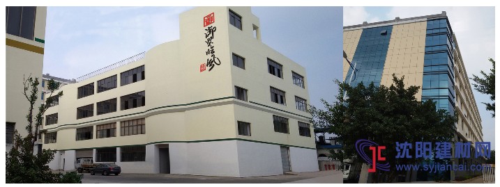 御墅臨風綠色環(huán)保墻面