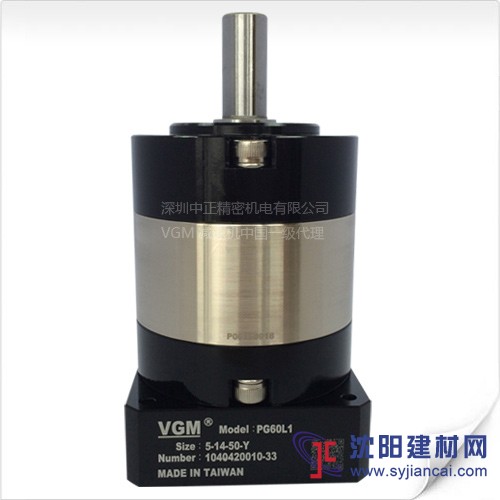 VGM減速機(jī)大陸總代理