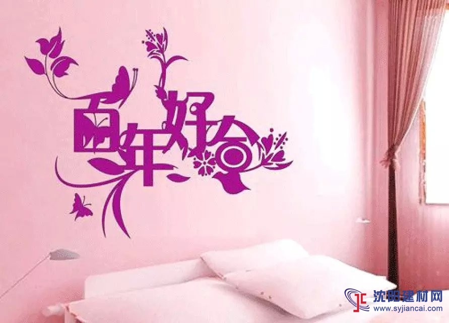 沈陽(yáng)碧然硅藻泥背景墻效果圖新婚必備5