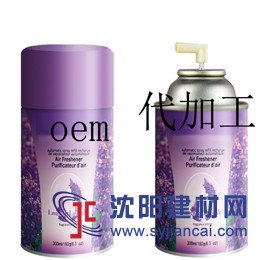 定時(shí)噴空氣清新劑生產(chǎn)廠家