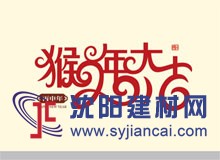【頭條】春節(jié)后，硅藻泥經(jīng)銷商z重點的工作是什么?