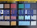 醫(yī)院凈化室專用抗菌PVC地板