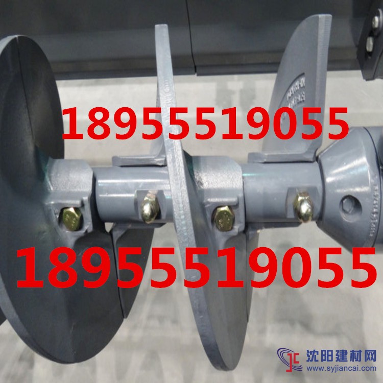 鎮(zhèn)江華通攤鋪機(jī)葉片 攤鋪機(jī)葉片 攤鋪機(jī)葉輪