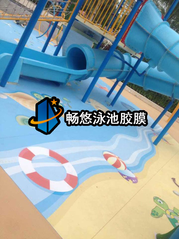 ?？诟涣?希爾頓逸林度假酒店泳池膠膜