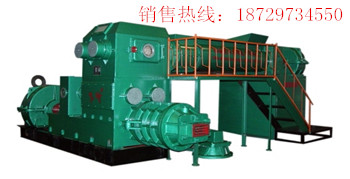 陜西皇城機械（集團）有限公司