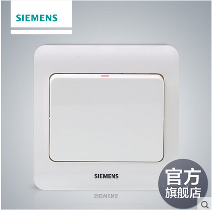 撫順西門子開關插座批發(fā)，遠景一開雙控