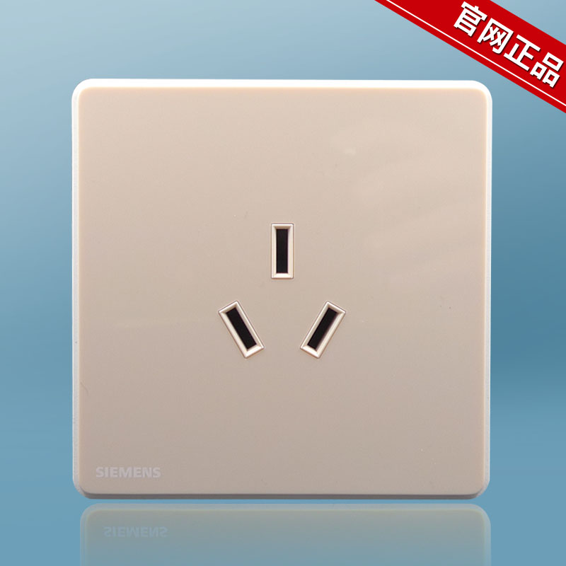 鞍山西門子睿智開關批發(fā)，真正的土豪款