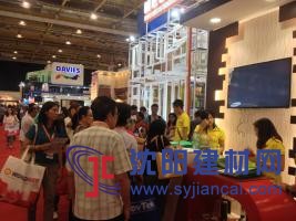 2016年馬來西亞建材展 BUILDTECH
