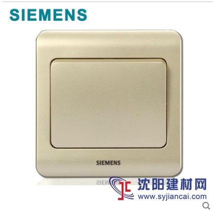 遼寧西門(mén)子開(kāi)關(guān)插座批發(fā)廠(chǎng)家東北區(qū)批發(fā)