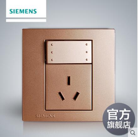 黑龍江西門子批發(fā)，一手價(jià)格正品保證