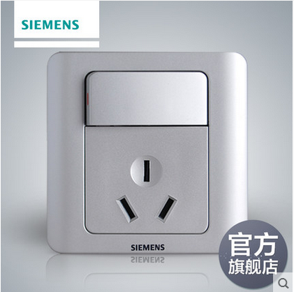 公主嶺西門子開關(guān)總代理正品批發(fā)團(tuán)購