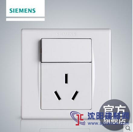 西門子開關(guān)工程批發(fā)，渠道批發(fā)，總代理正品保證