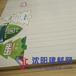 樂杉經(jīng)典檀木 E0級(jí)免漆板 17mm 香杉木指接