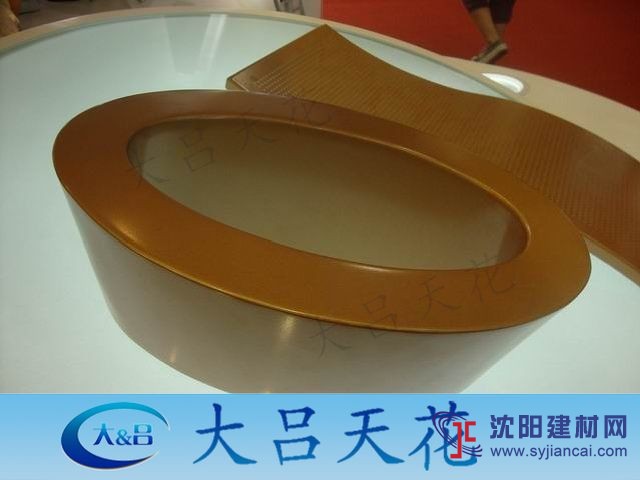 造型鋁單板幕墻生產(chǎn)廠家