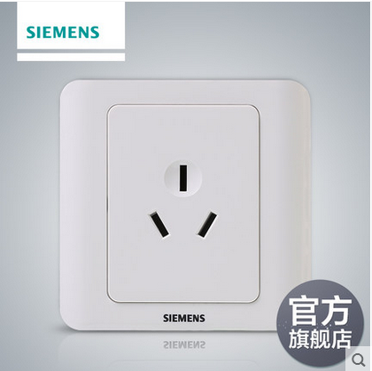 撫順西門子開關(guān)渠道批發(fā)，正品西門子折扣優(yōu)惠