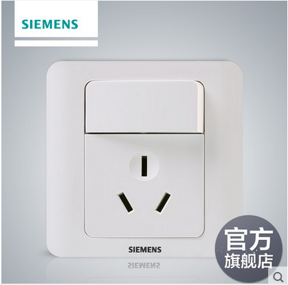 【沈陽開關插座價格 開關插座品牌 開關插座批發(fā)廠家