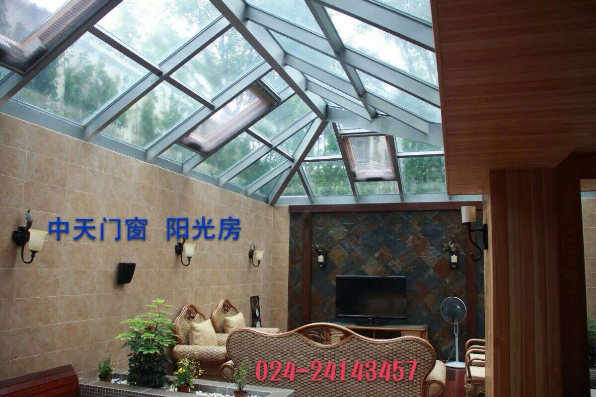 香格里拉下沉庭院陽光房