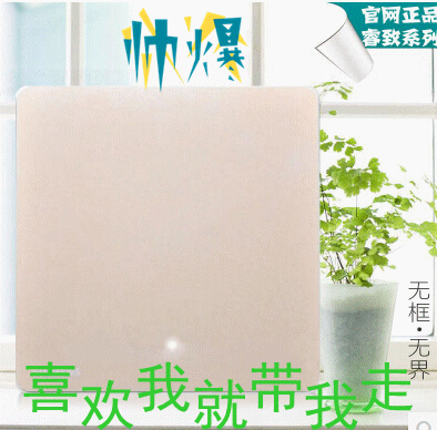 西門子睿智開關(guān)正品折扣，z高品質(zhì)高大上開關(guān)