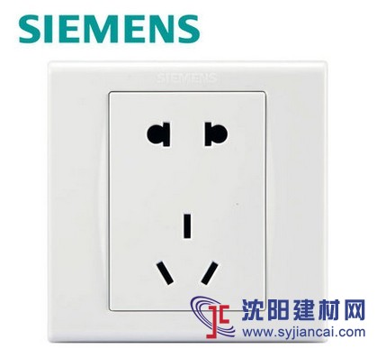 鞍山西門子開關(guān)插座批發(fā)，工程批發(fā)