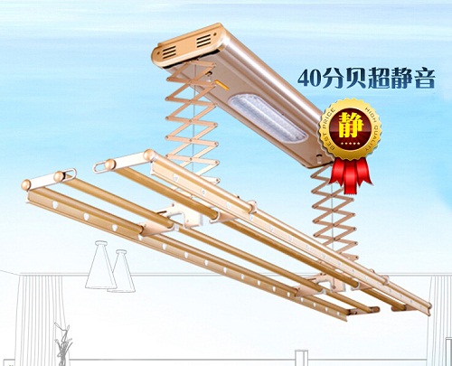 好太太電動晾衣架D-3005B