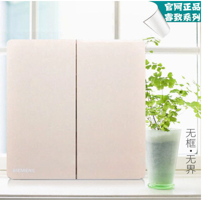本溪西門子睿致開關(guān)工程批發(fā)