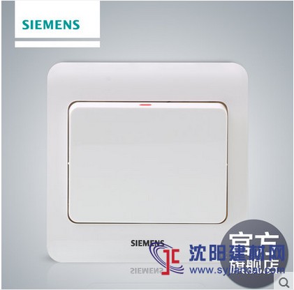 西門子開關(guān)正品工程批發(fā)，遼寧一級(jí)代理