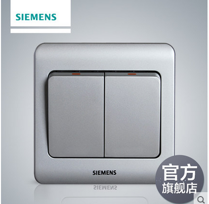西門子開關(guān)正品批發(fā)