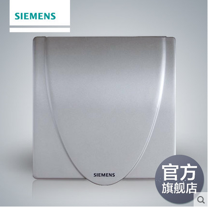 西門子開關(guān)正品批發(fā)