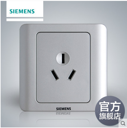 西門子開關(guān)正品批發(fā)