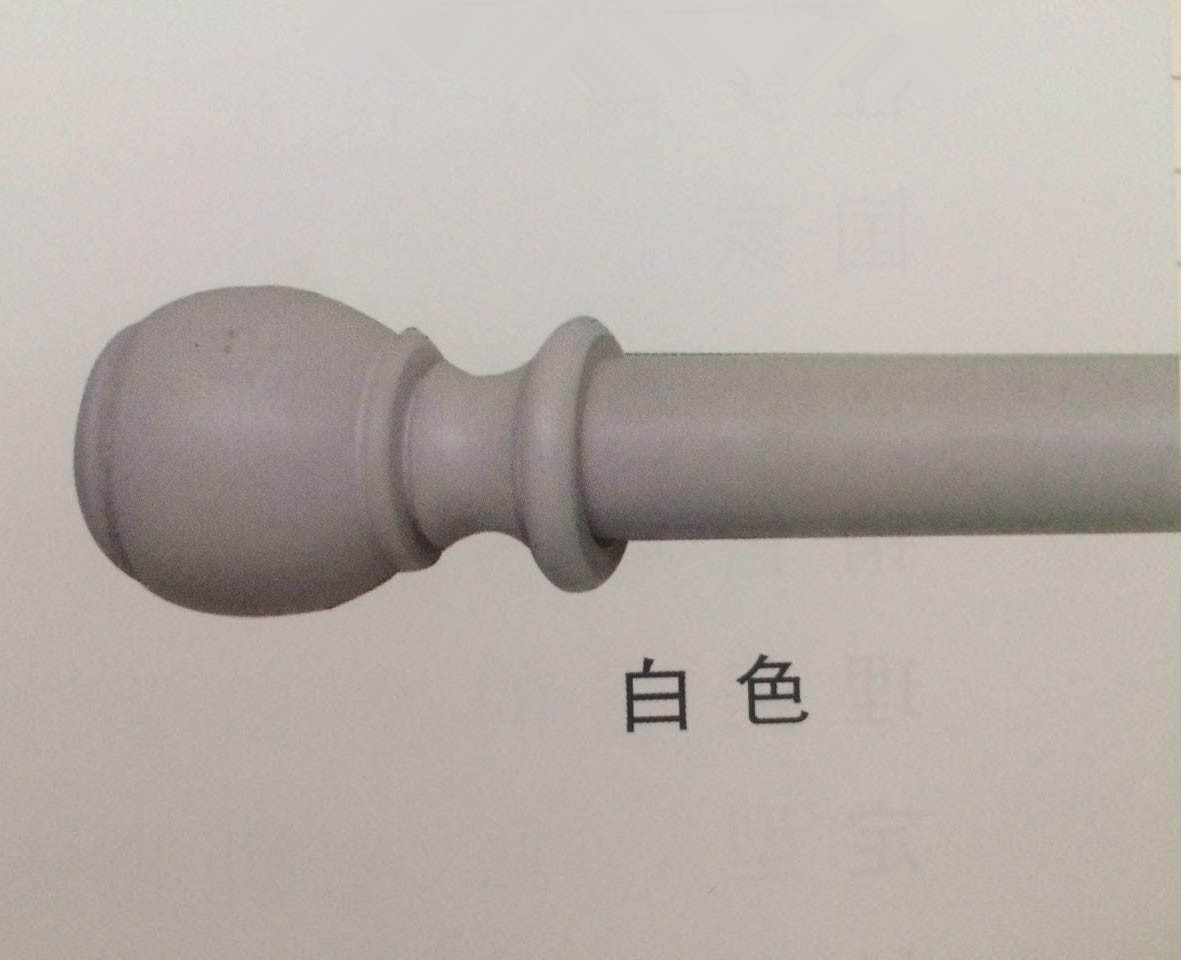 實(shí)木窗簾桿