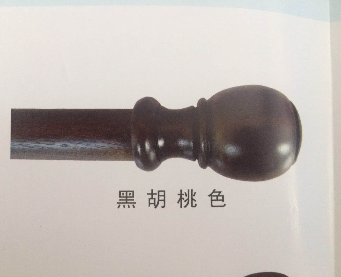 實(shí)木-黑胡桃色