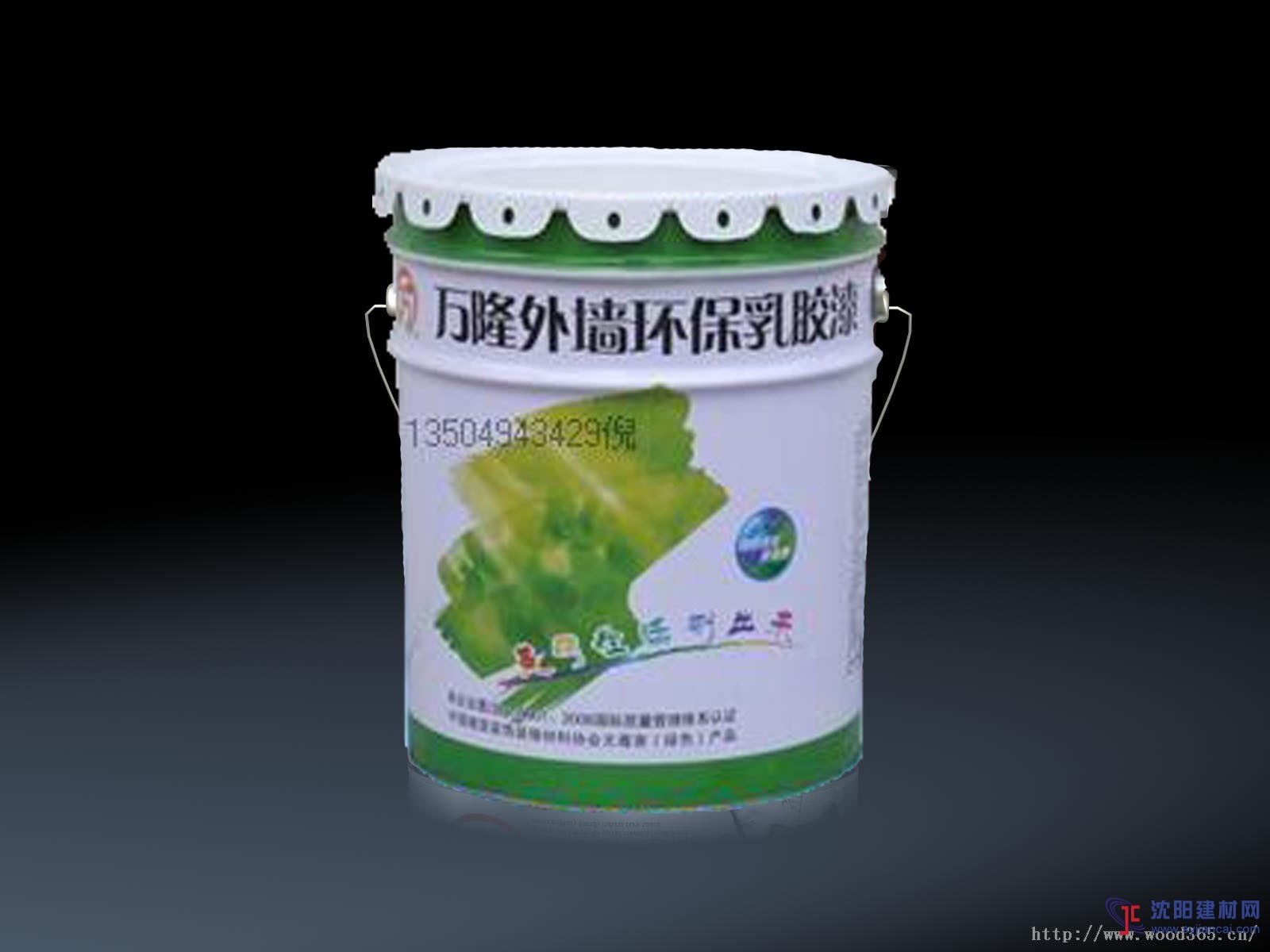 沈陽內(nèi)墻乳膠漆價格，內(nèi)墻裝飾涂料廠家