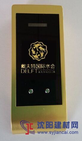 供應(yīng)鼎程洗浴更衣柜鎖，桑拿鎖，衣柜鎖