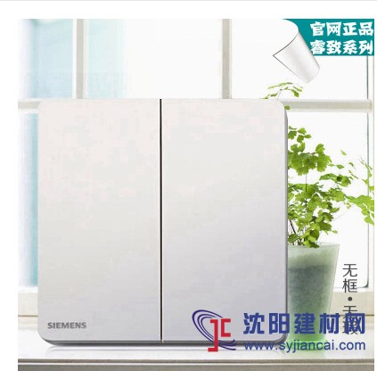 遼陽西門子開關(guān)工程批發(fā)，優(yōu)惠折扣