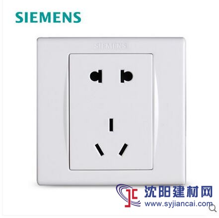 鞍山西門子開關(guān)工程批發(fā)，西門子正品保證優(yōu)惠