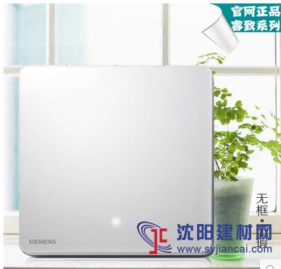 鞍山西門子開關批發(fā)，正品批發(fā)