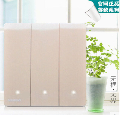 通遼西門子開關(guān)正品批發(fā)，西門子開關(guān)一級代理總經(jīng)銷