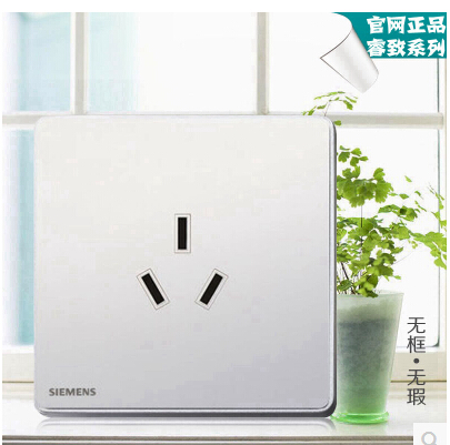 赤峰西門子開關(guān)正品團(tuán)購批發(fā)，服務(wù)一流質(zhì)保12年