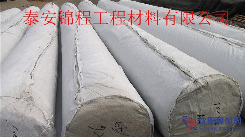 錦程土工布、土工布價(jià)格
