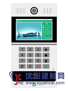 【深圳可視樓宇對(duì)講門禁機(jī)】