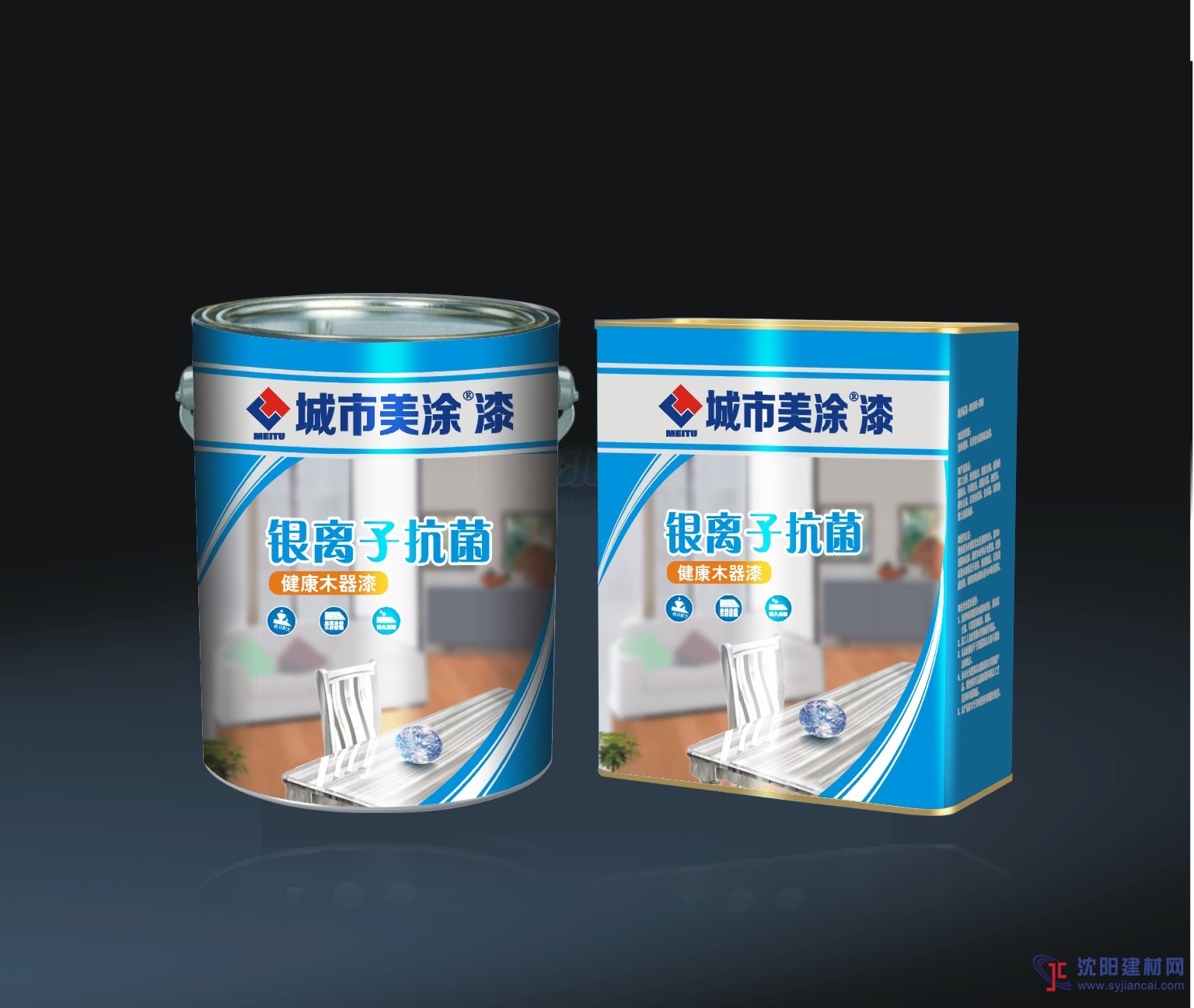 水性木器漆招商，環(huán)保水性木器漆加盟