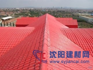 合成樹(shù)脂別墅瓦安裝