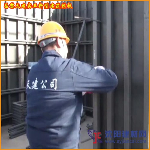 北京新型方鋼支撐供應(yīng)天建實(shí)業(yè)
