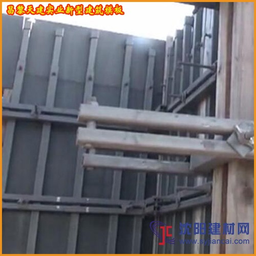 方鋼加固支撐山海供應(yīng)天建實(shí)業(yè)產(chǎn)品