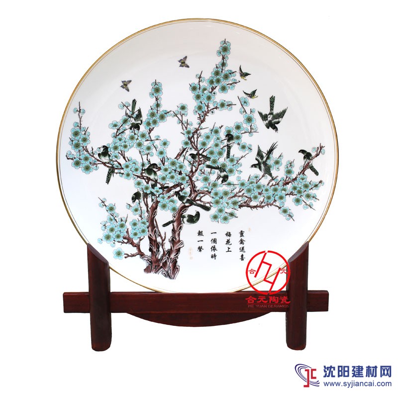精美手繪粉彩陶瓷工藝盤(pán)