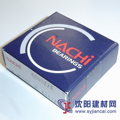日本NACHI調(diào)心滾子軸承代理商澳門NACHI軸承