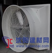喇叭口玻璃鋼負壓風機