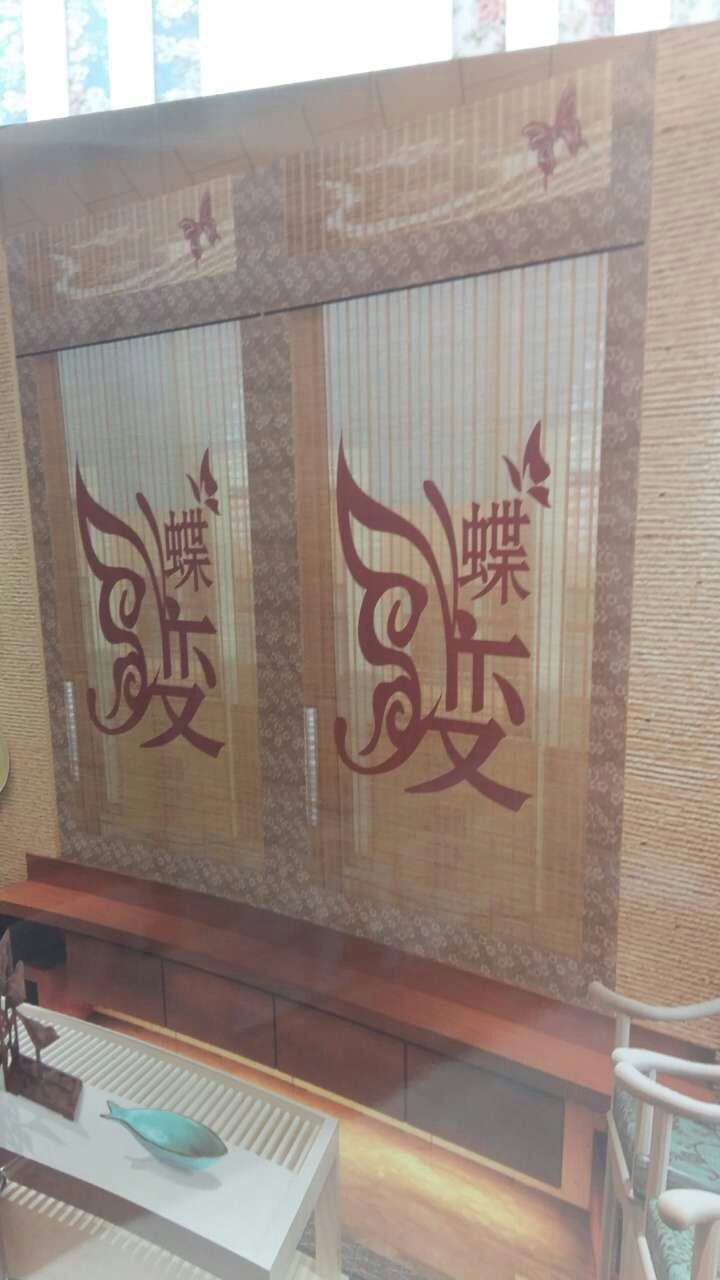 沈陽(yáng)羅馬簾