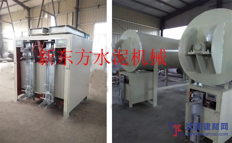 干粉砂漿包裝機