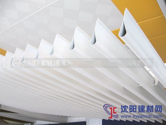 廣東滴水鋁掛片天花